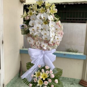 Hiện Đại